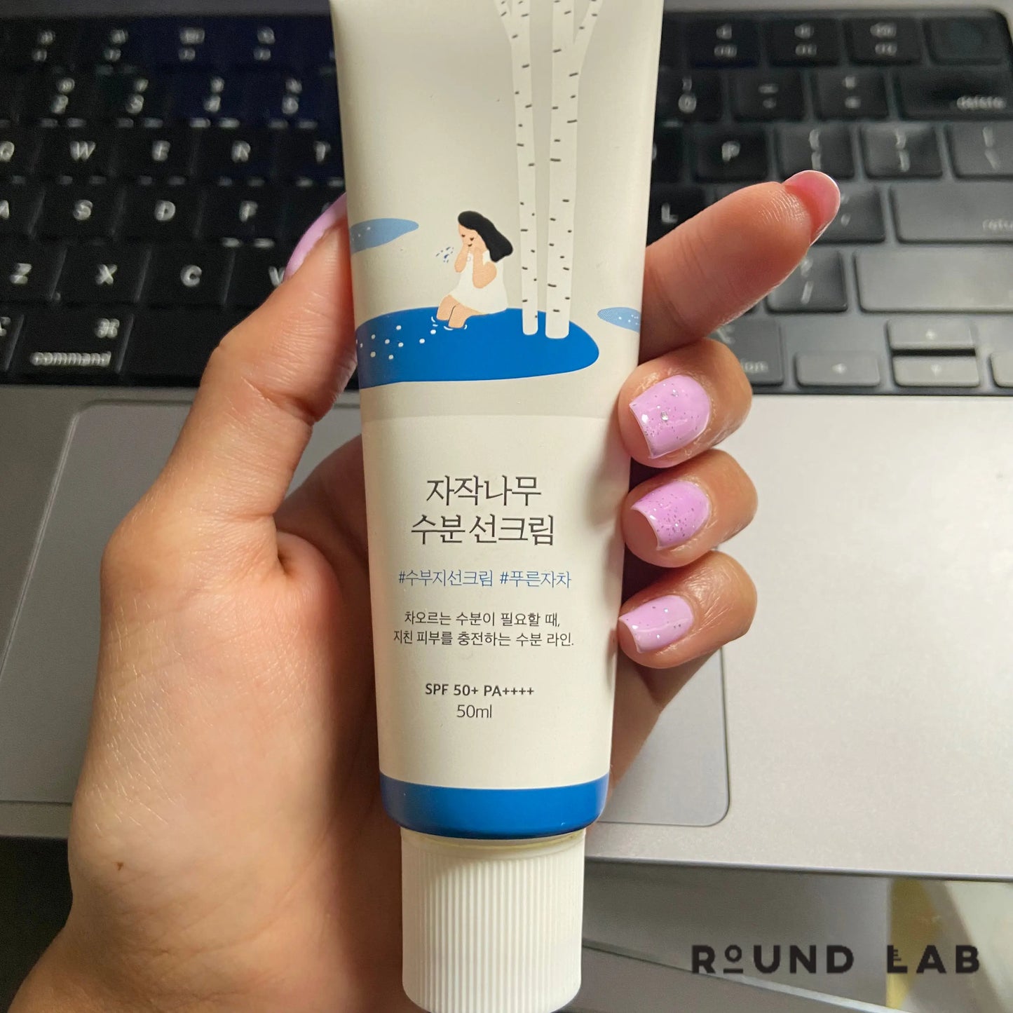 Round Lab Birch Juice Moisturizing Sun Cream SPF50+/PA++++ - Default Title (Image 11)