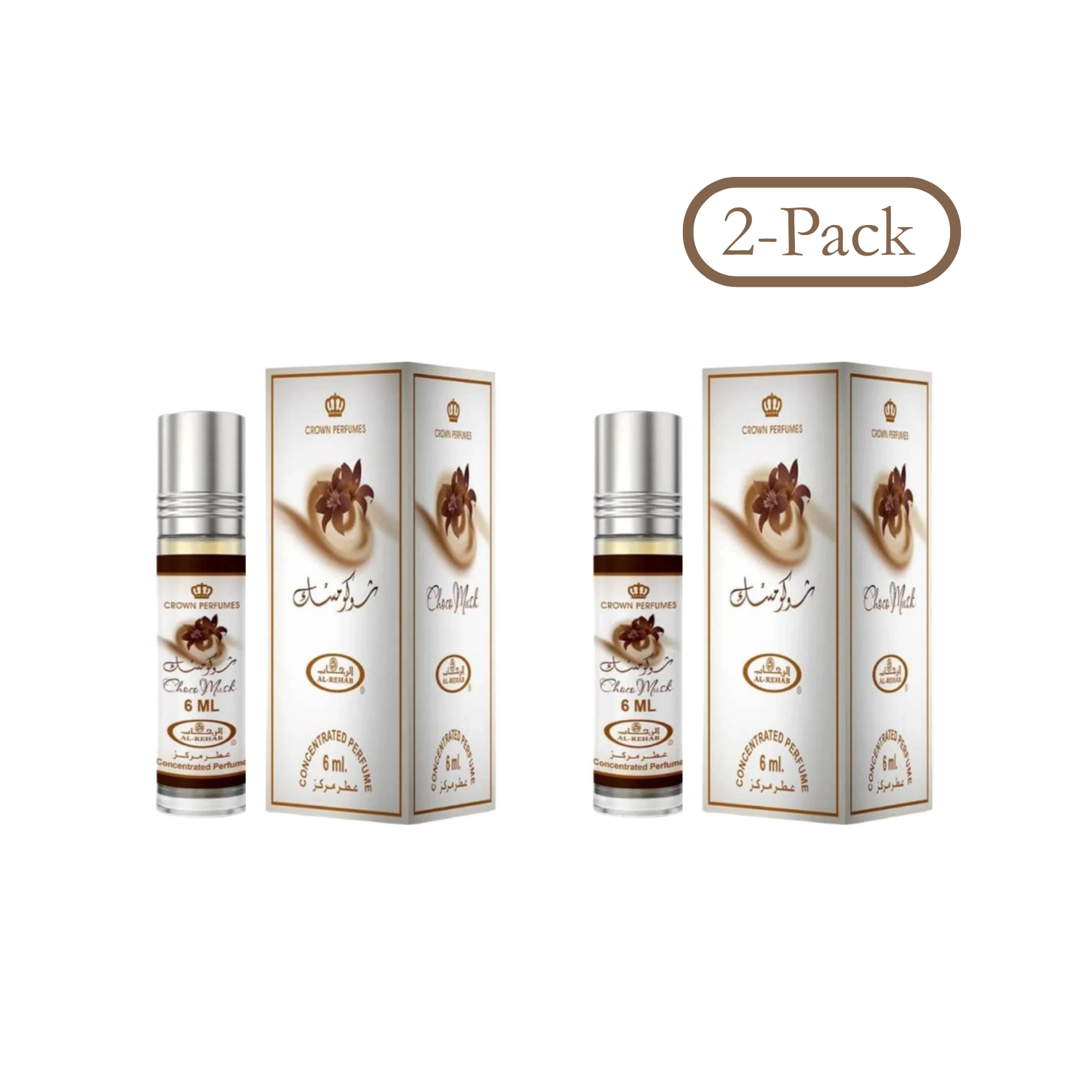 Al Rehab Choco Musk Perfume Oil - two pack discount price at wehitpan beauty