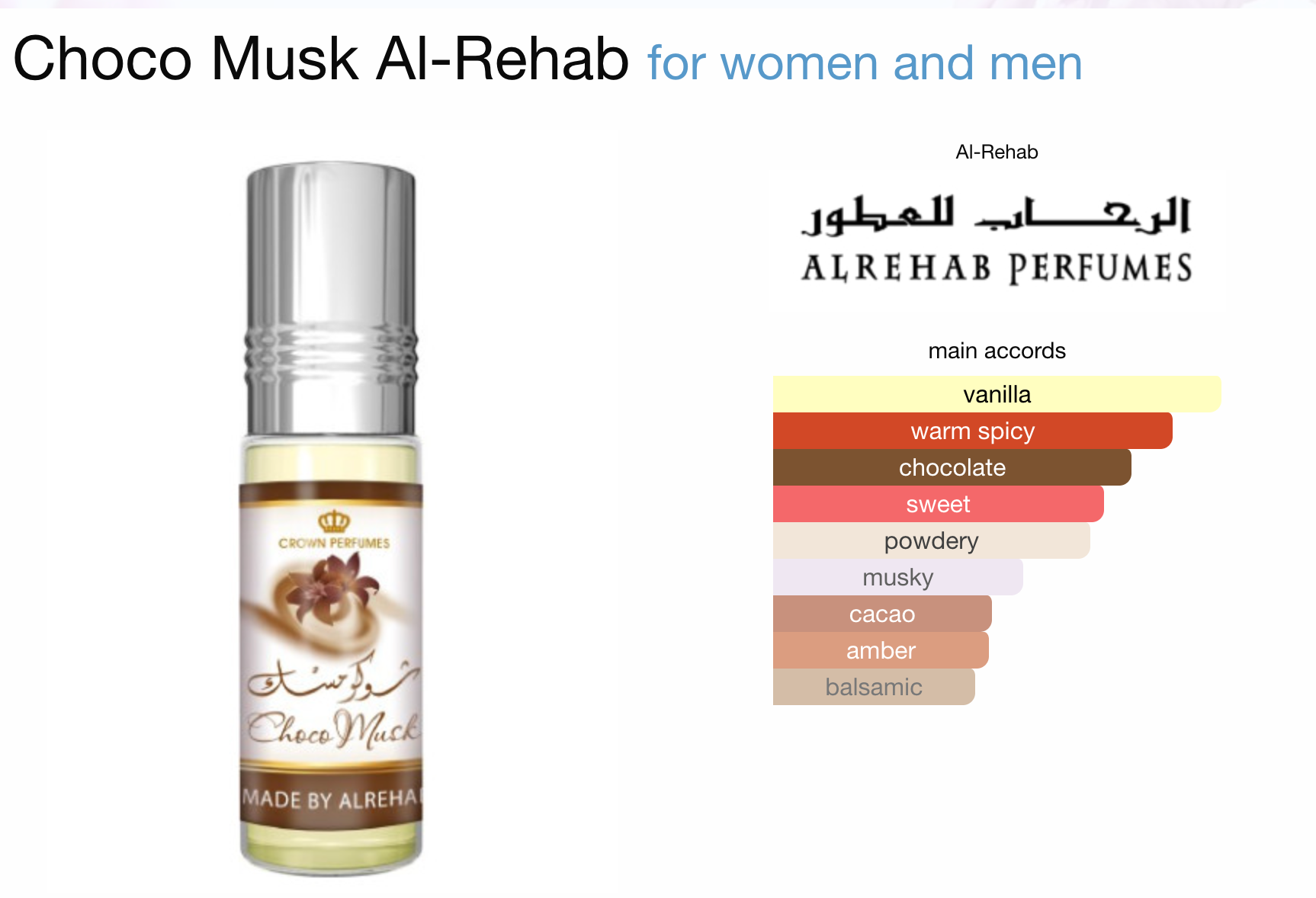 Al Rehab Choco Musk Perfume Oil - 6 ml Rollerball (Image 3)