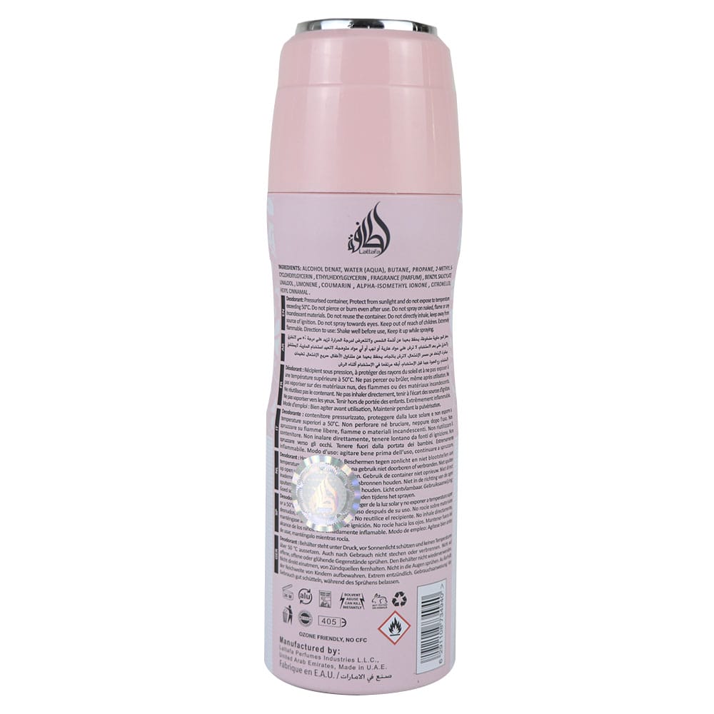 Yara Lattafa Perfumed Deodorant Spray - Image 3