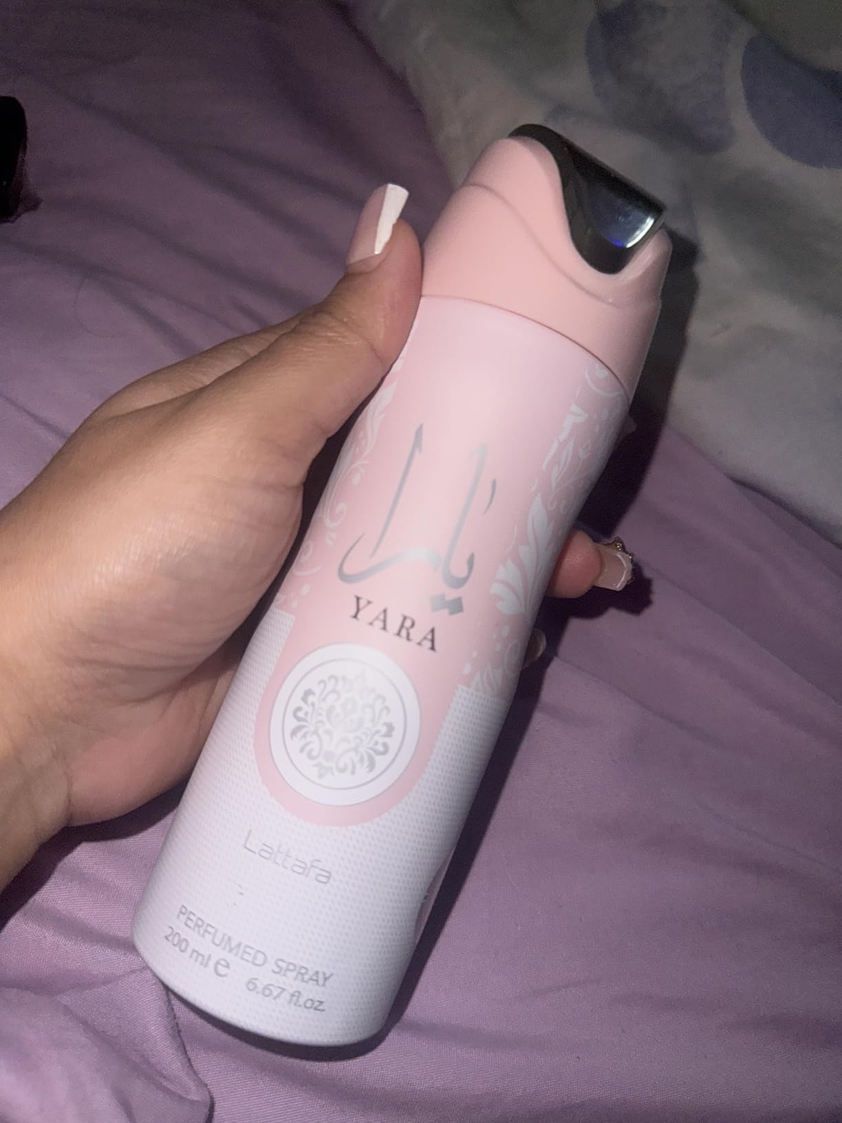 Yara Lattafa Perfumed Deodorant Spray - Image 8