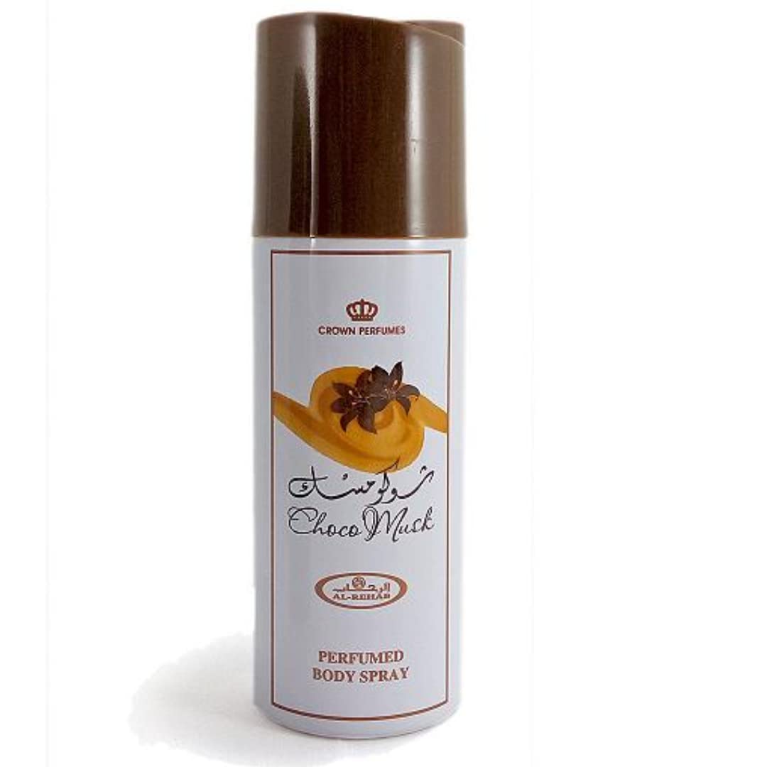 Eastern Perfume LLC - Al Rehab Choco Musk Body Spray 200 ml