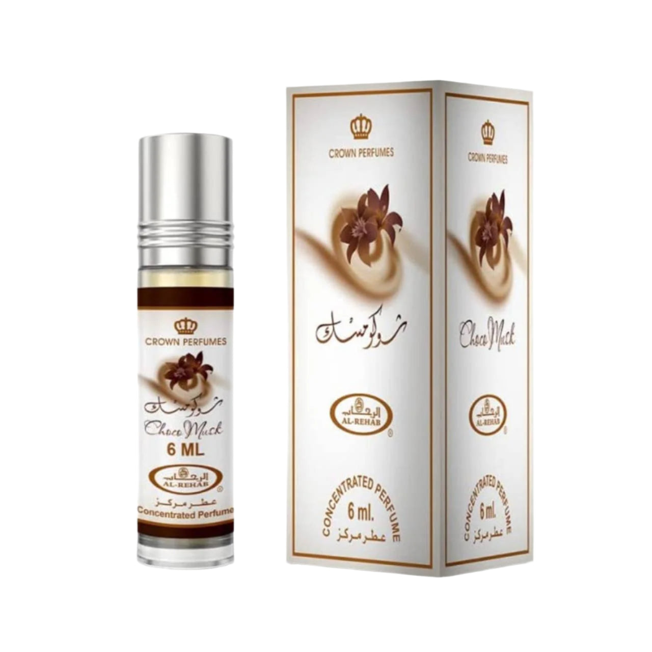 Al Rehab Choco Musk Perfume Oil - 6 ml Rollerball (Image 1)