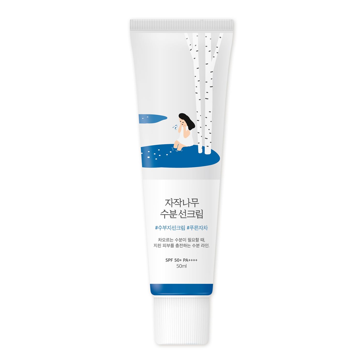 Round Lab Birch Juice Moisturizing Sun Cream SPF50+/PA++++ - Default Title (Image 1)