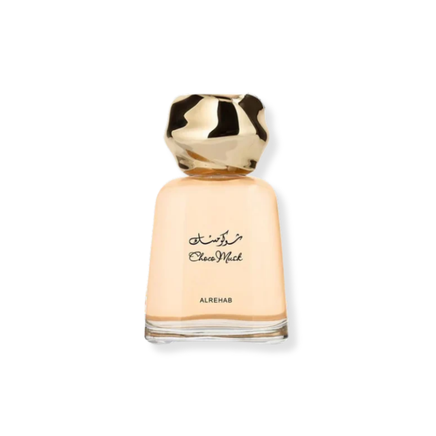 Al Rehab Choco Musk Eau de Parfum - Two Pack everyday discount at wehitpan beauty