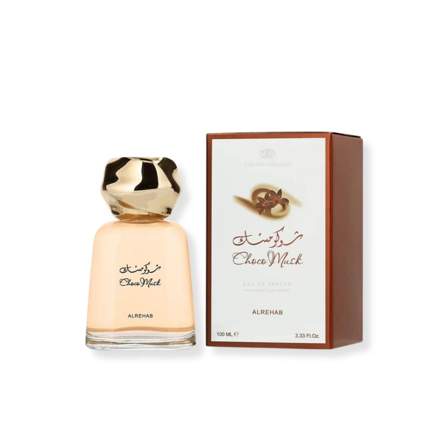 Al Rehab Choco Musk Eau de Parfum - Two Pack everyday discount at wehitpan beauty
