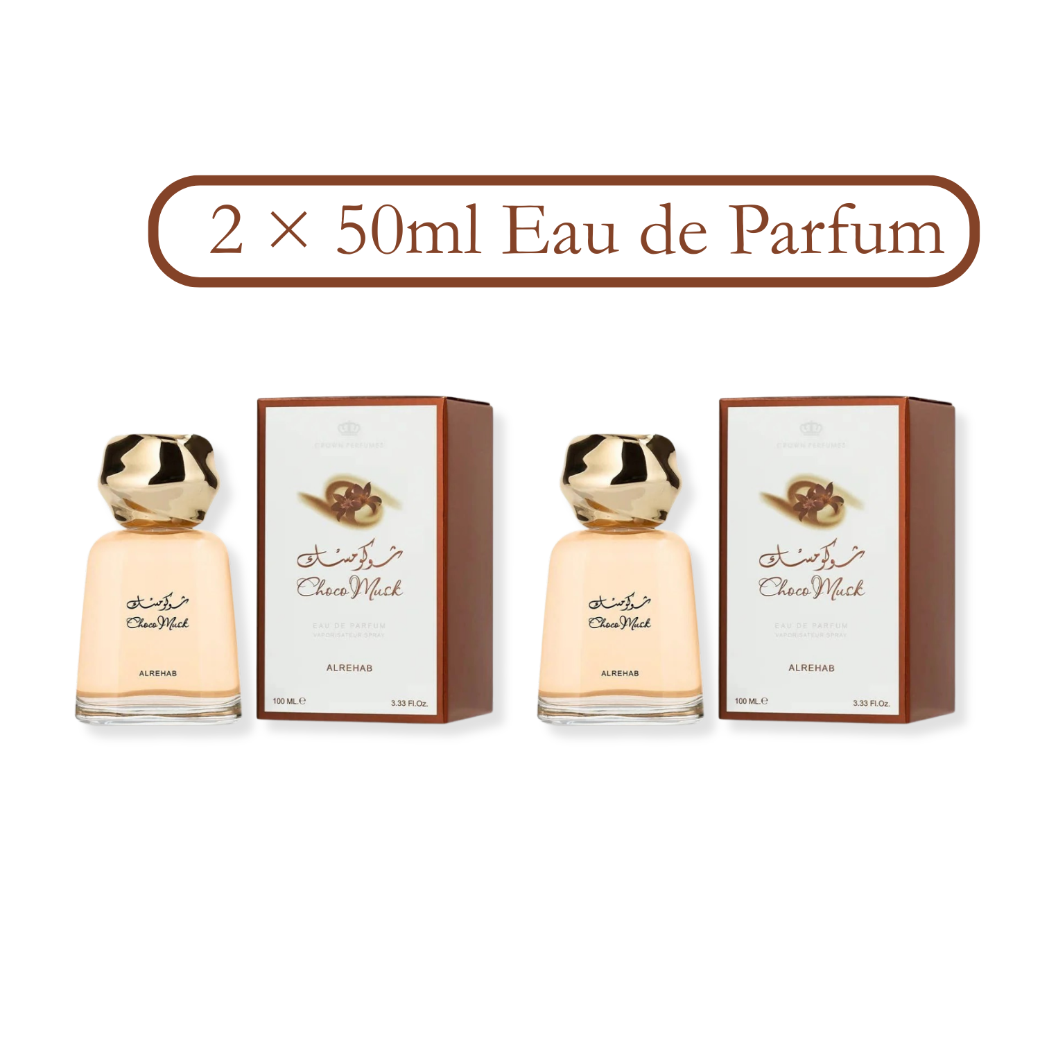 Al Rehab Choco Musk Eau de Parfum - Two Pack everyday discount at wehitpan beauty