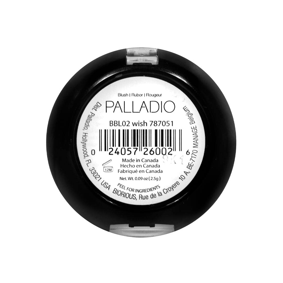 Palladio Baked Blush