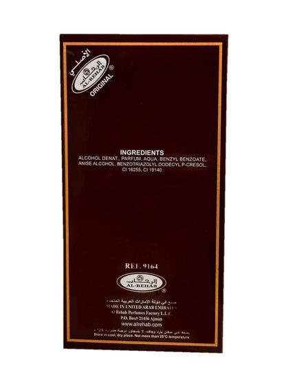 Al Rehab Choco Musk Eau de Parfum
