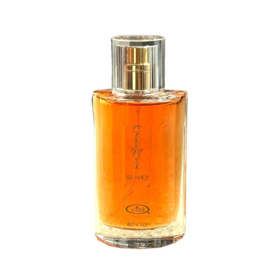 Al Rehab Choco Musk Eau de Parfum